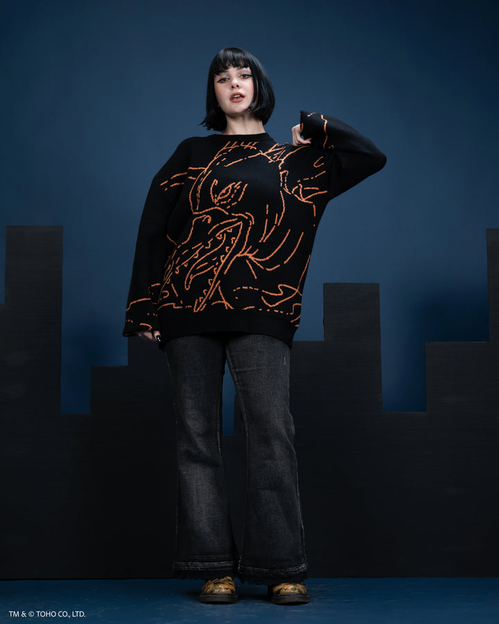 Rodan Sweater