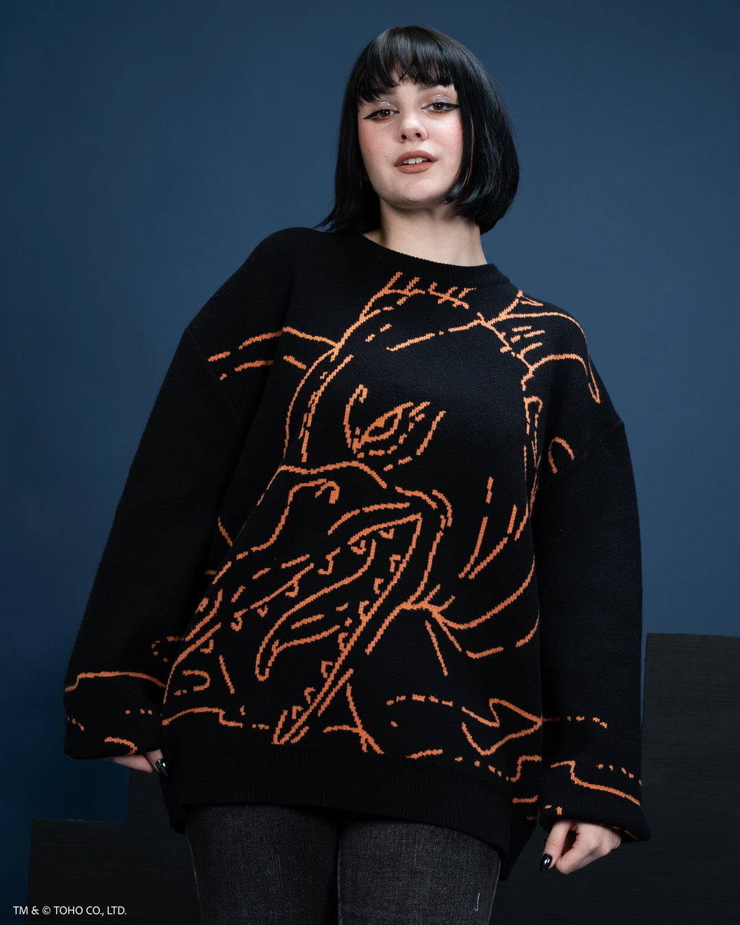 Rodan Sweater
