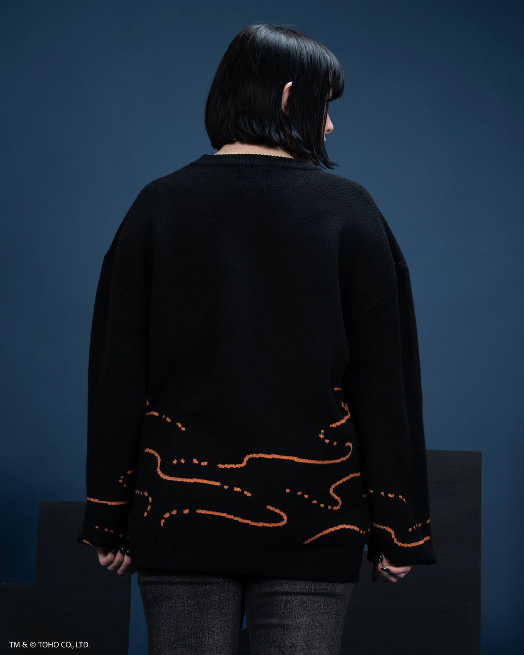 Rodan Sweater