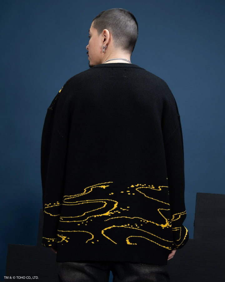 Monster Zero Sweater