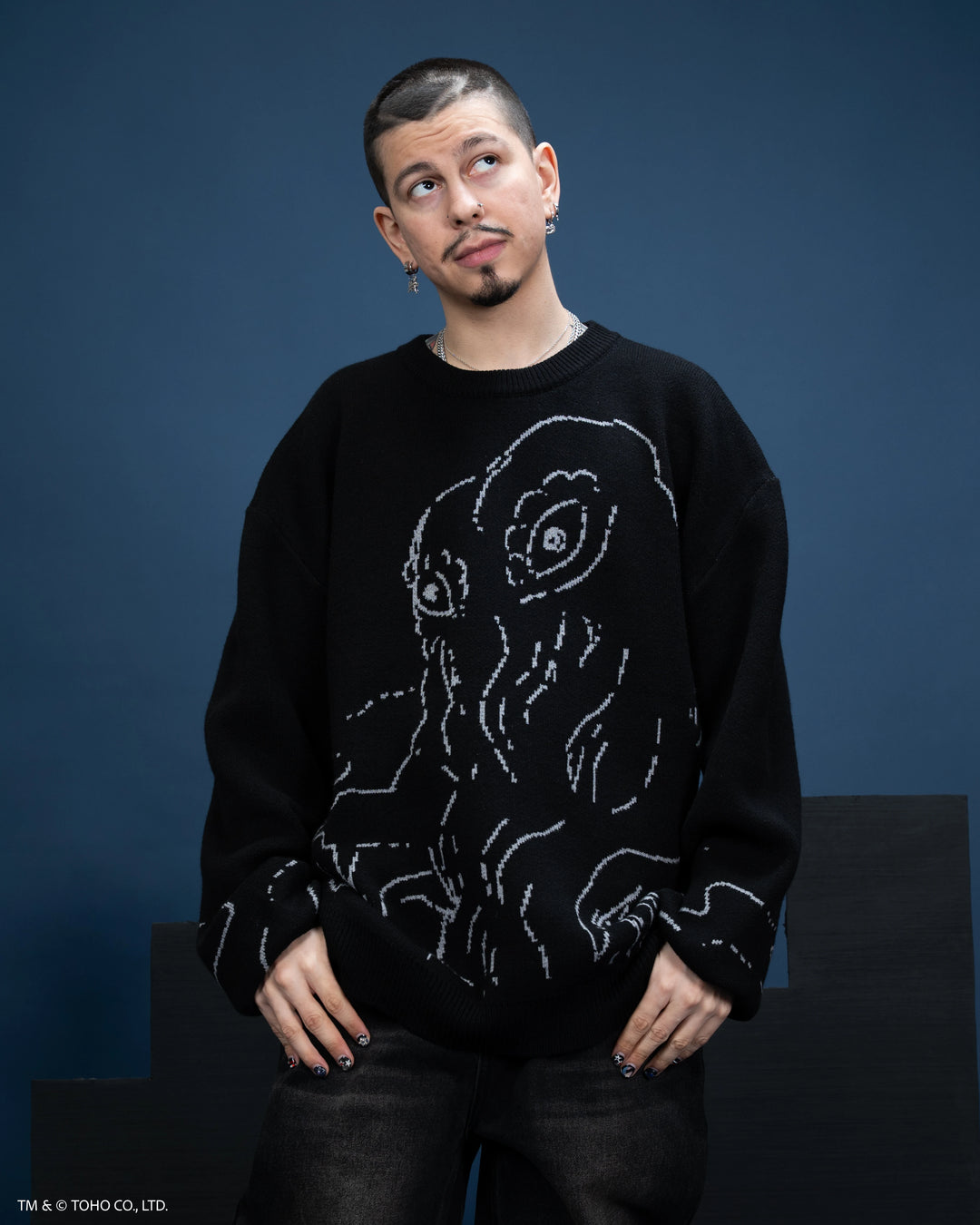 Hedorah Sweater