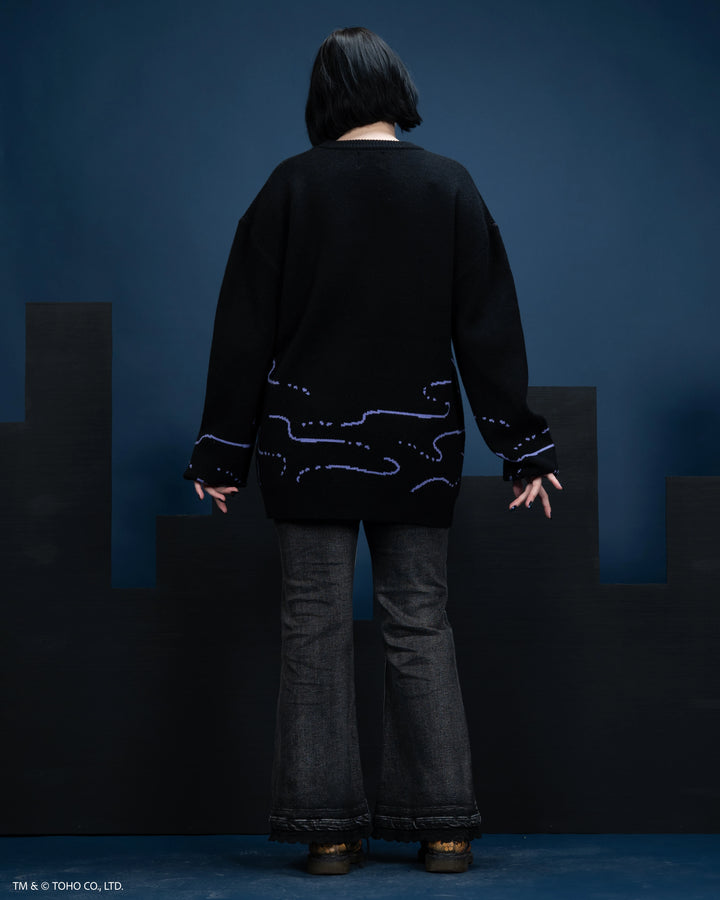 SpaceGodzilla Sweater