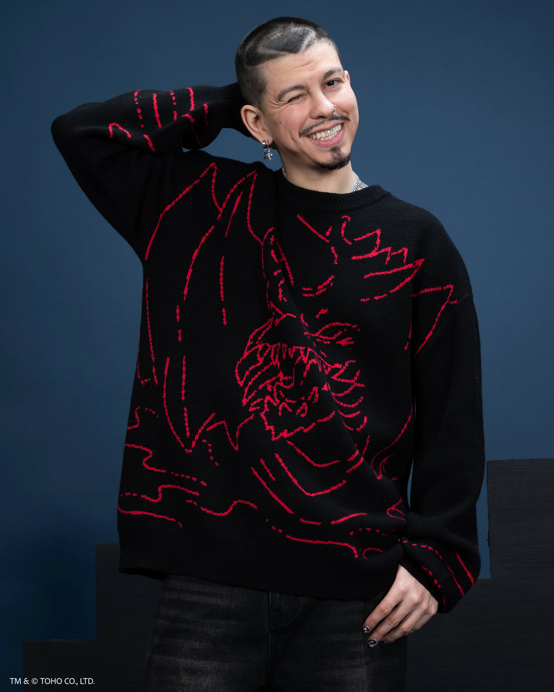 Destoroyah Sweater