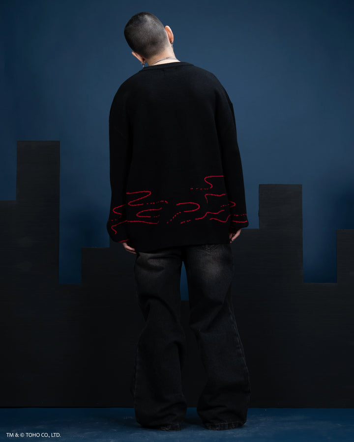 Destoroyah Sweater