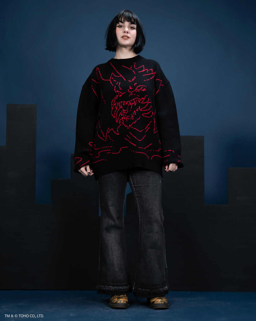 Destoroyah Sweater