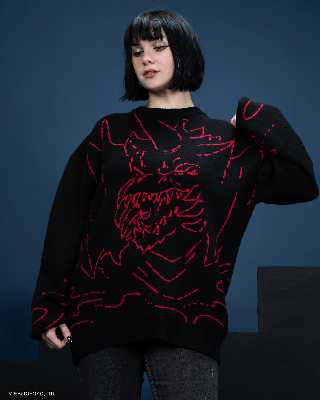 Destoroyah Sweater