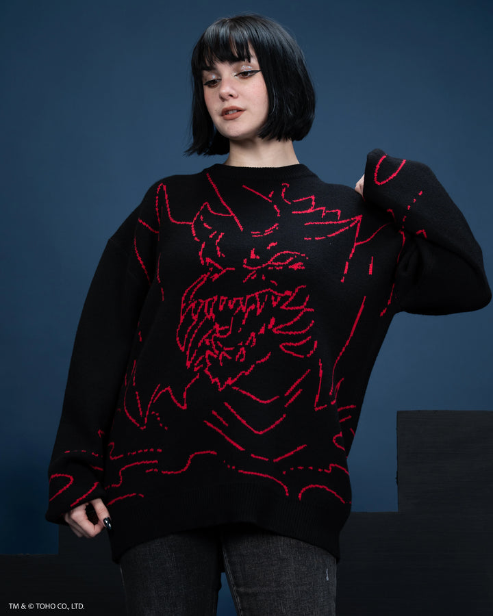 Destoroyah Sweater
