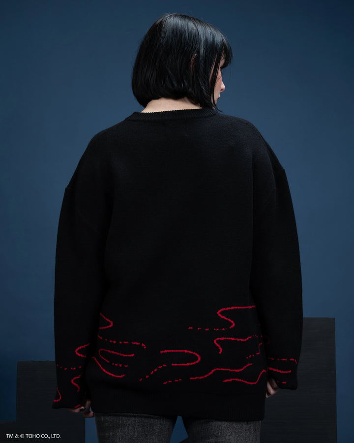 Destoroyah Sweater