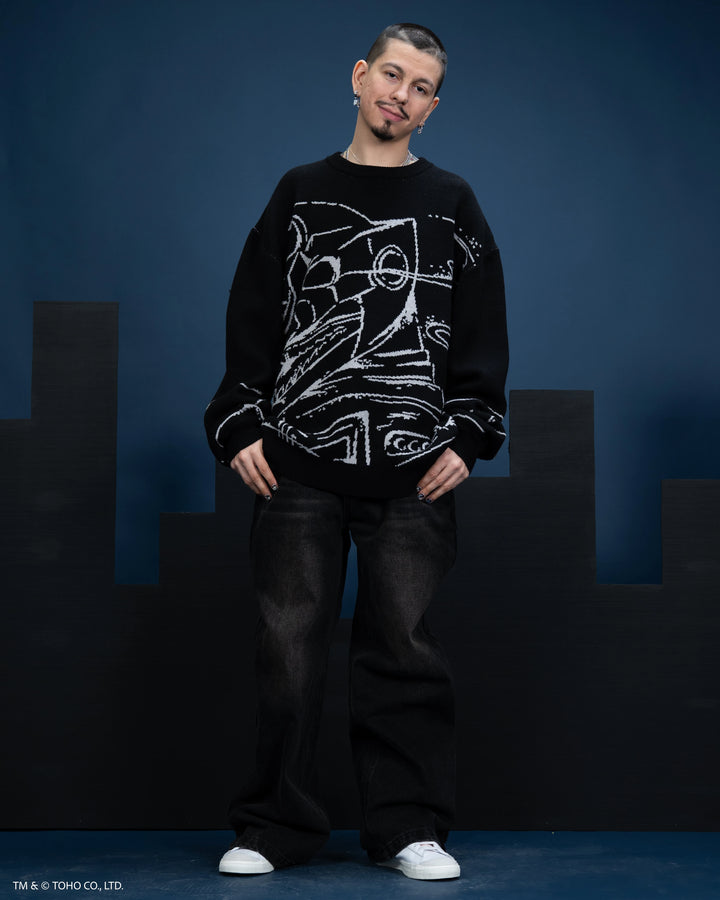 Mechagodzilla Attack Sweater