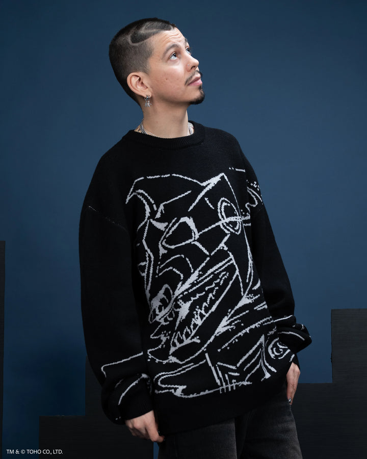 Mechagodzilla Attack Sweater