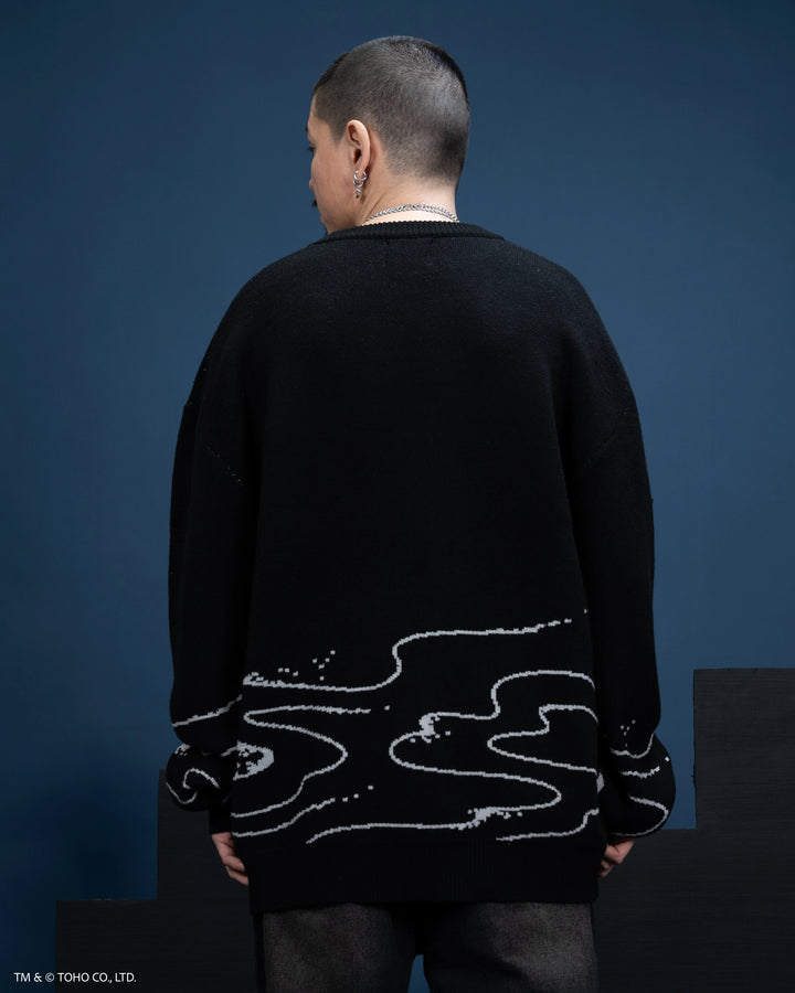 Mechagodzilla Attack Sweater
