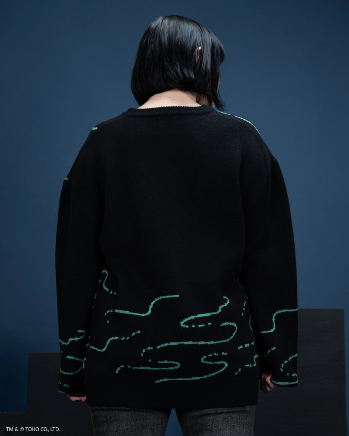 Gigan Sweater