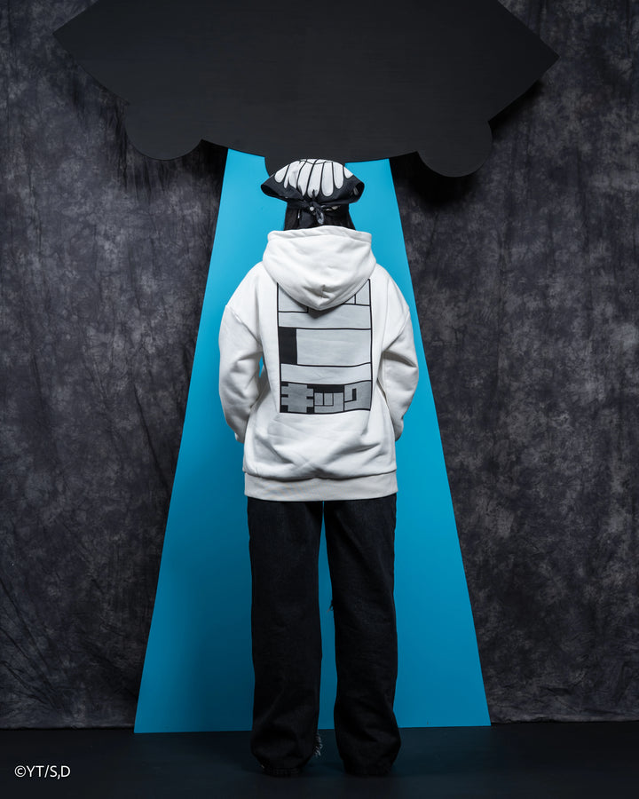 Punch Kick Hoodie